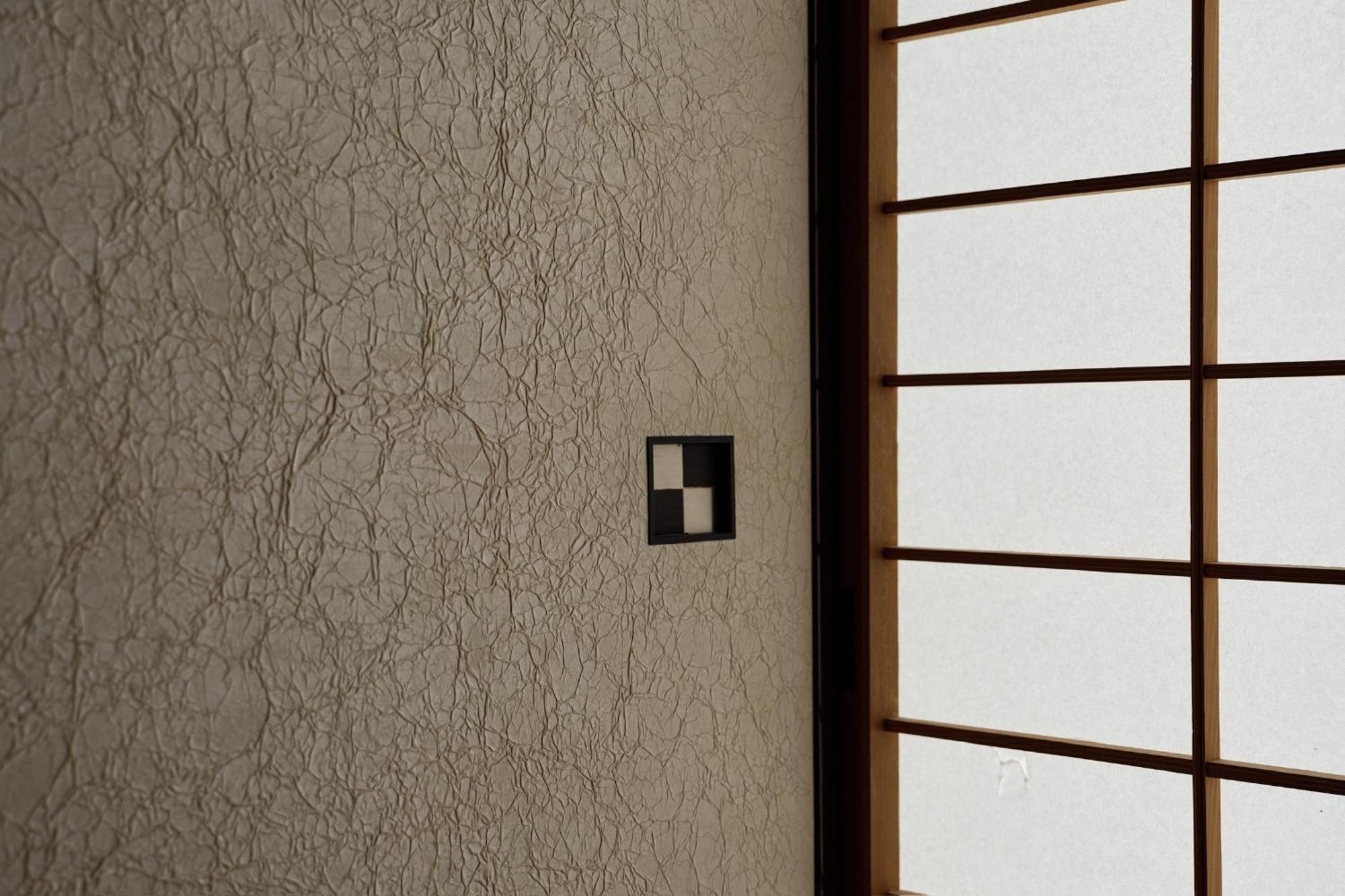 Unsui 武雄蓬莱町 雲水 Apartment Екстериор снимка